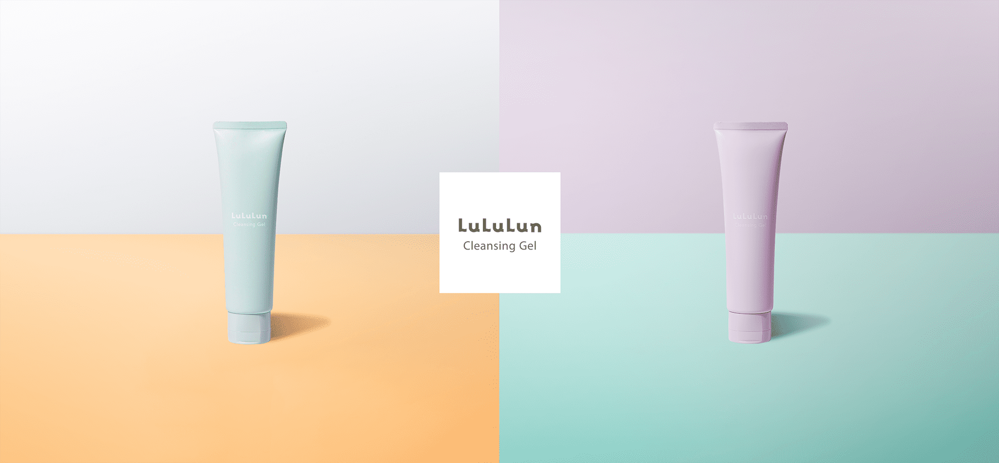 LuLuLun Cleansing Balm シリーズ フェイスマスク ルルルン【公式】