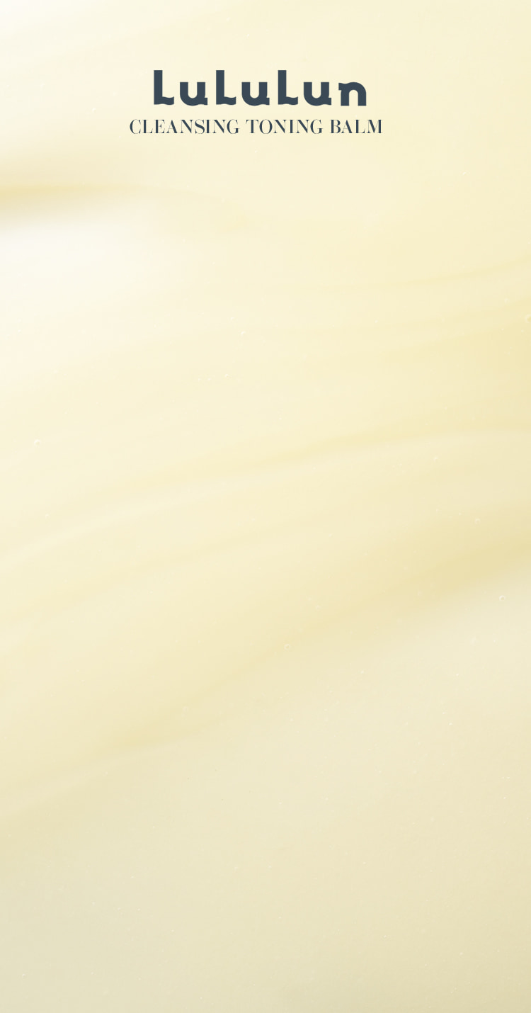 LuLuLun CLEANSING TONING BALM