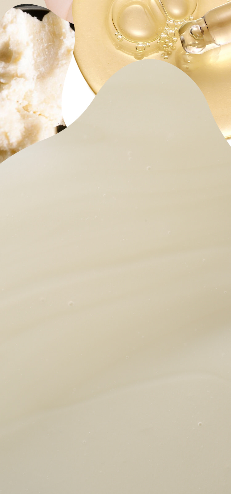 ハイドレイトホワイト