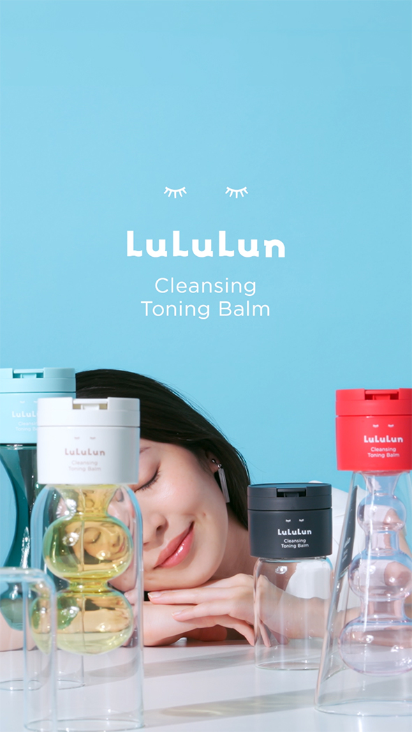LuLuLun CLEANSING TONING BALM 1