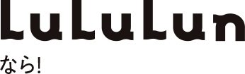 LuLuLunなら!