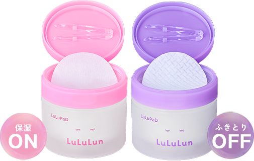 いつでもそばにおいてね