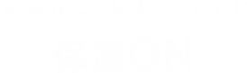 ルルルン トナーパッド うるおいON