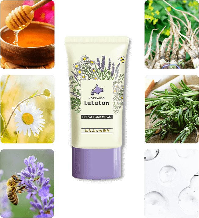北海道ルルルン ハンドクリーム（はちみつの香り） - ルルルン【公式】