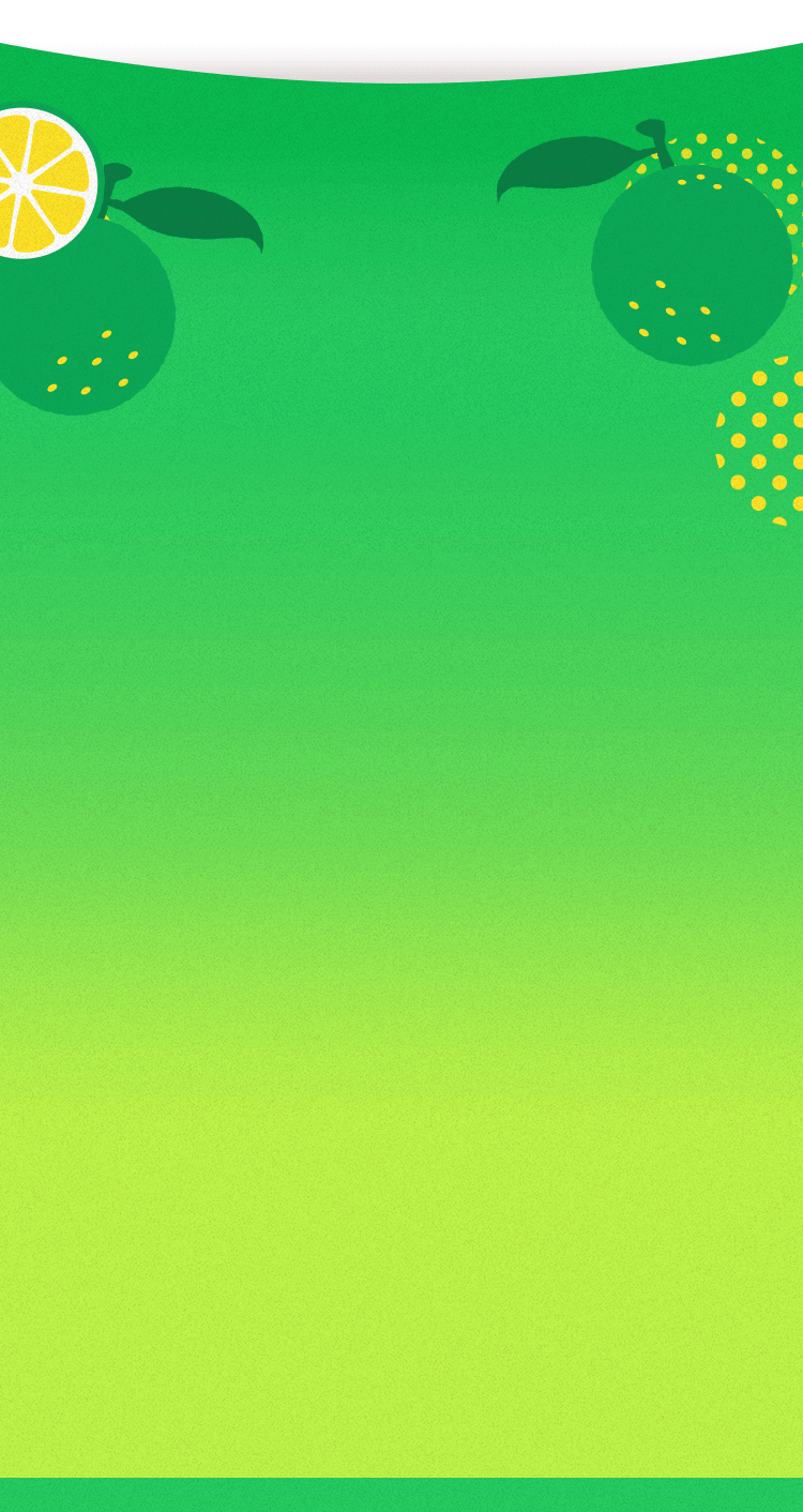 九州ルルルン（カボスの香り）- フェイスマスク ルルルン【公式】