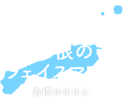 るるるん。様おまとめページ つきこ on X