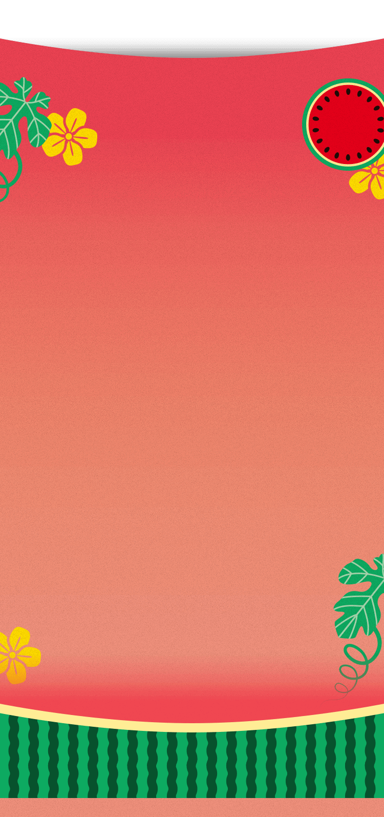 九州ルルルン（スイカの香り）- フェイスマスク ルルルン【公式】