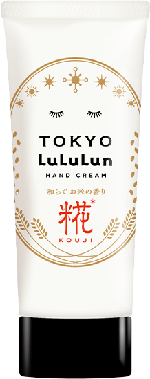 東京ルルルン ハンドクリーム （和らぐお米の香り）