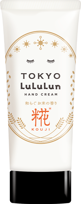 東京ルルルン ハンドクリーム （和らぐお米の香り）