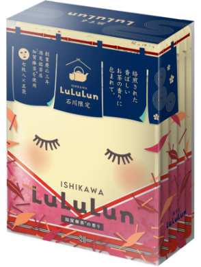 加賀棒茶®の香り