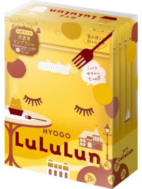 丹波栗モンブランの香り