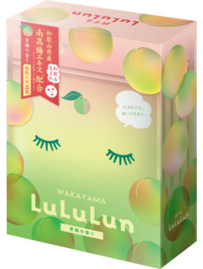 青梅の香り